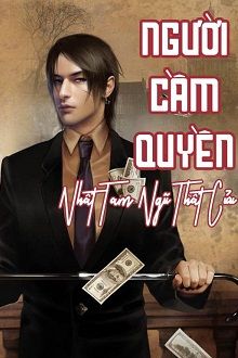 Vọng Tưởng Cuồng